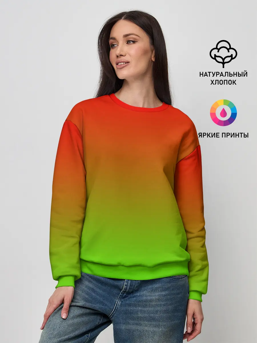 Женский свитшот / Градиент Яблоко