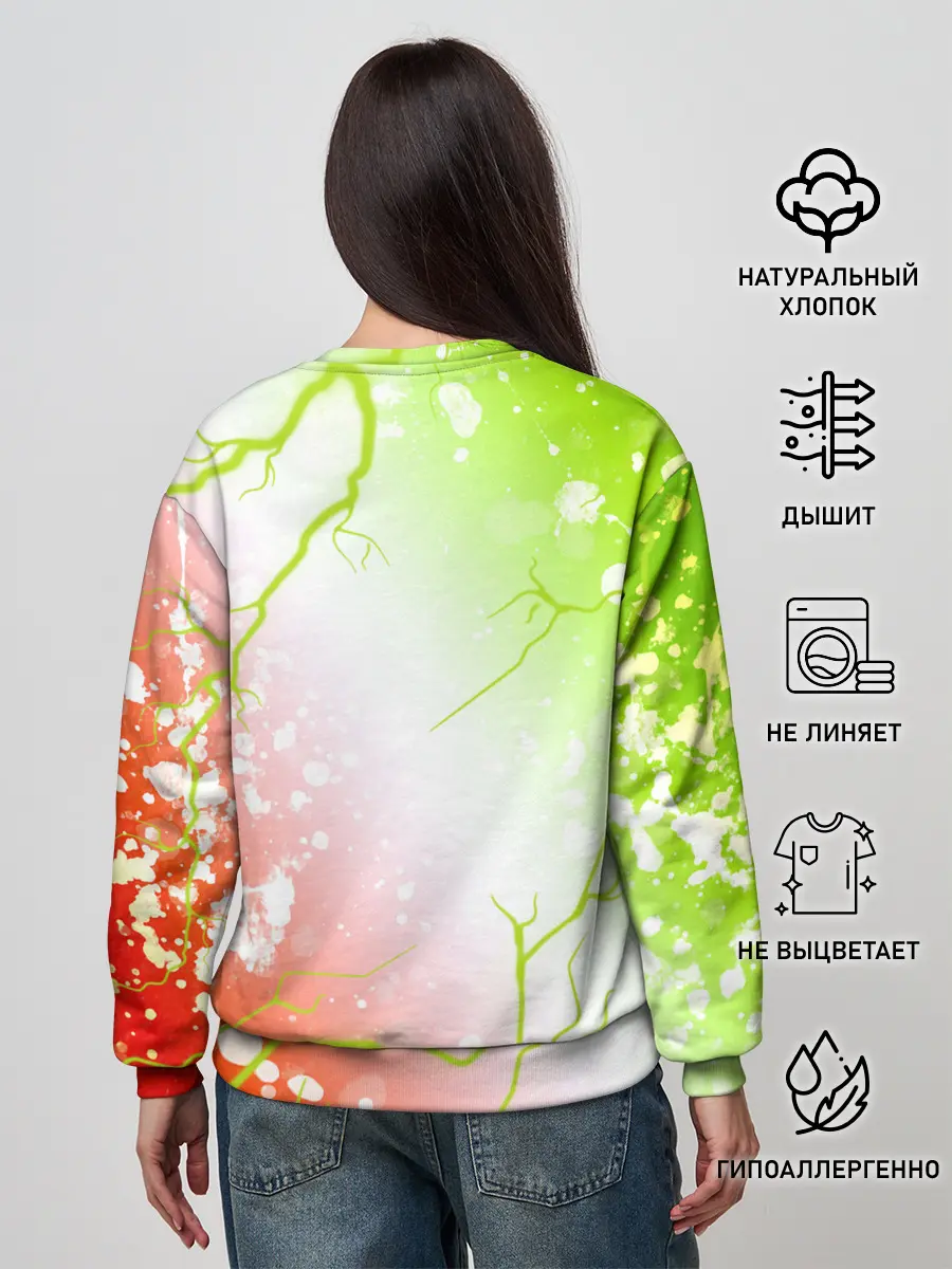 Женский свитшот / Pop It - Happy - Lightning