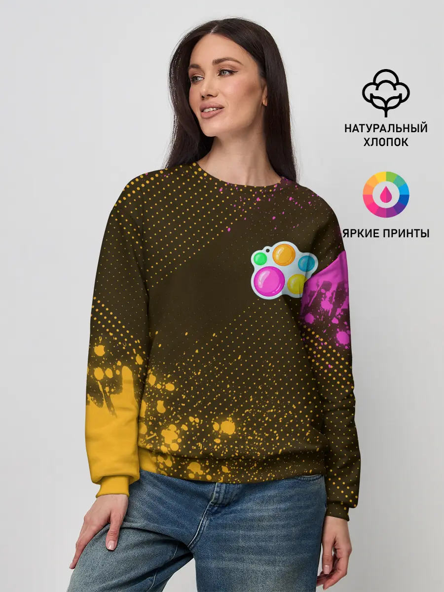 Женский свитшот / Симпл Димпл - Краска