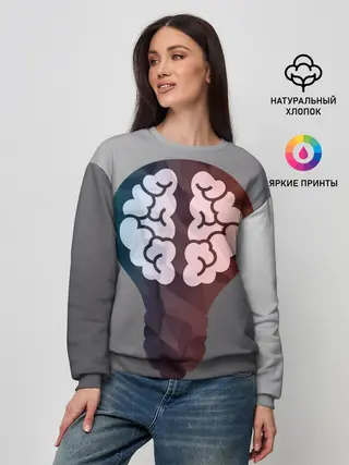 Женский свитшот / Прокачай мозги