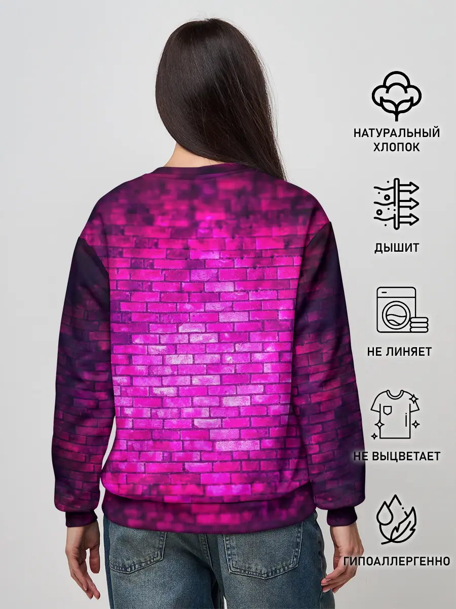 Женский свитшот / Скид и Памп