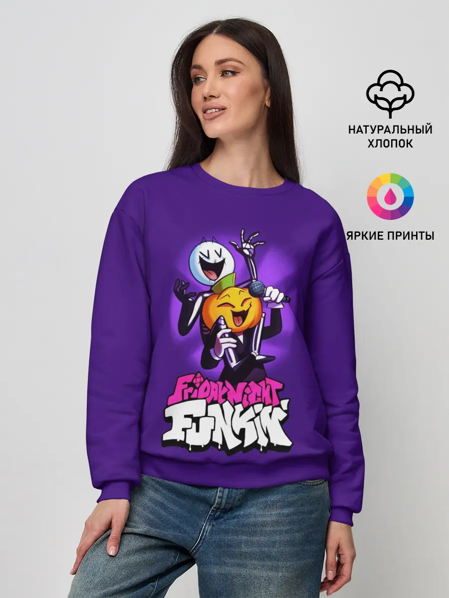 Женский свитшот / FNF