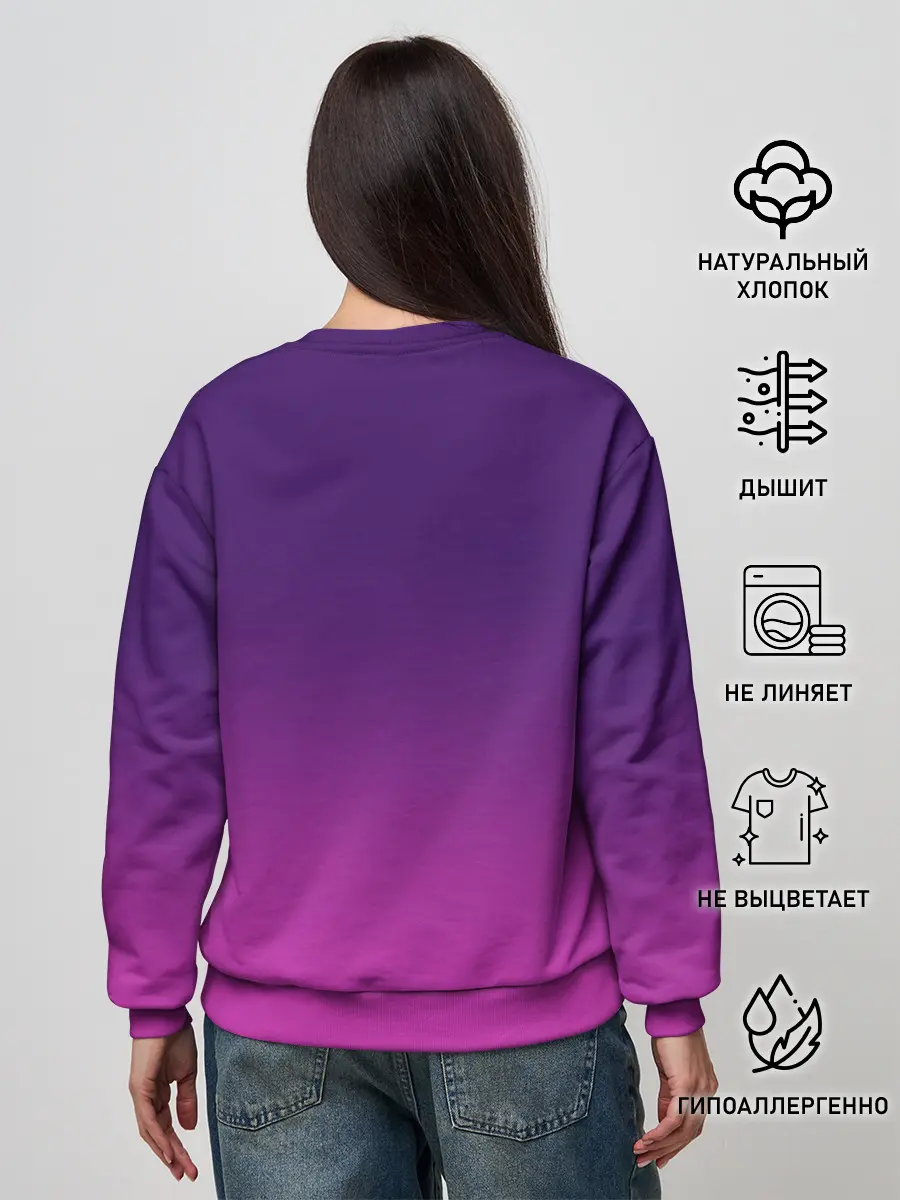 Женский свитшот / Сержант Джон Капитан