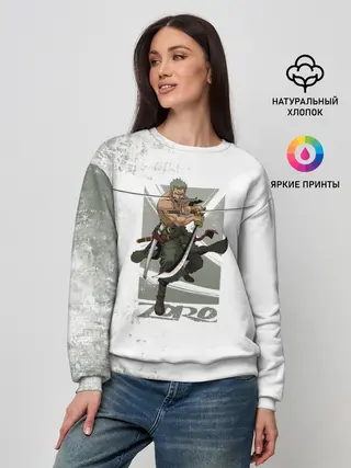 Женский свитшот / Зоро One Piece. Большой куш