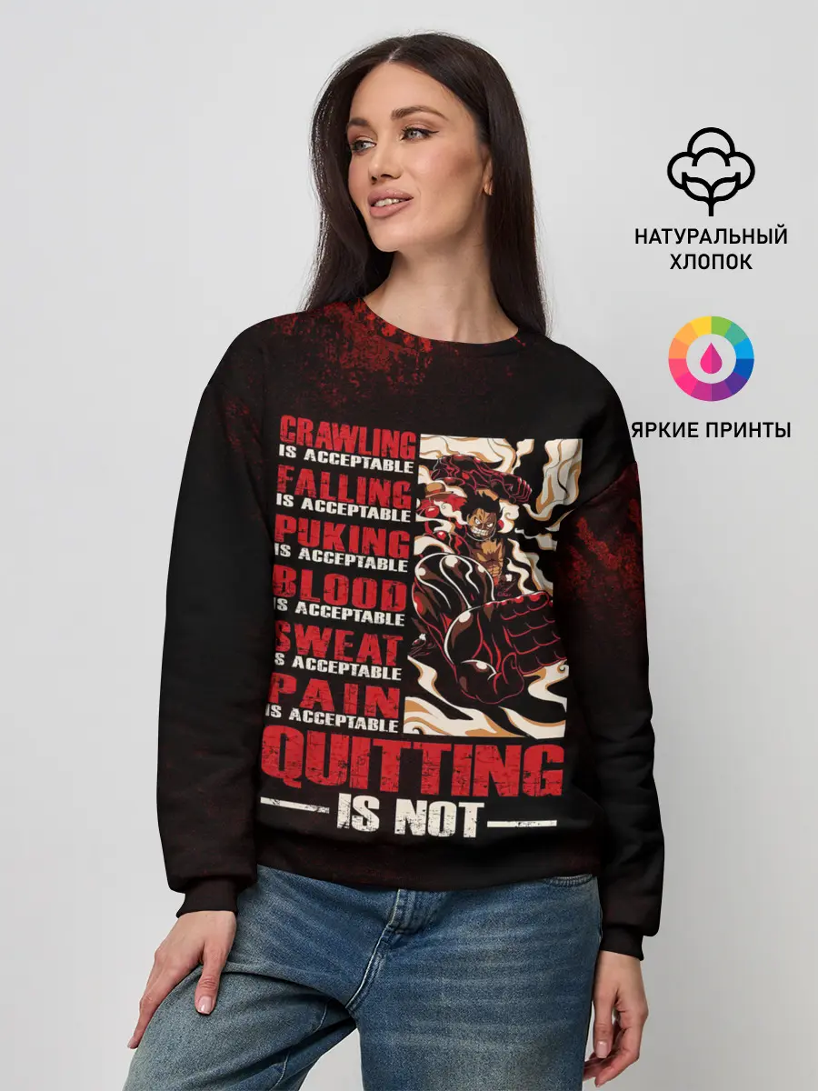 Женский свитшот / Агрессия Луффи One Piece