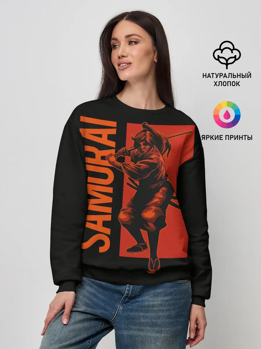 Женский свитшот / Путь самурая