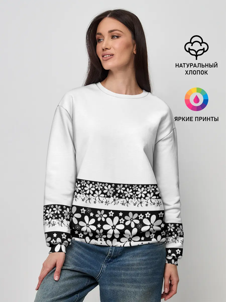 Женский свитшот / Черно-белый цветочный принт