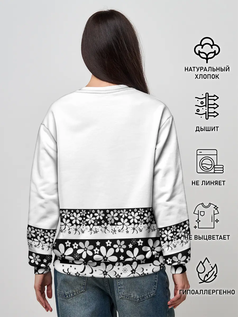 Женский свитшот / Черно-белый цветочный принт