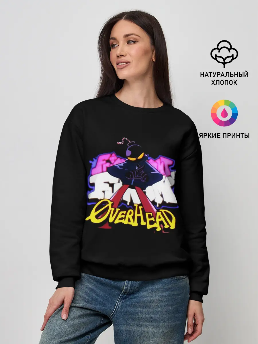 Женский свитшот / FNF WHITTY