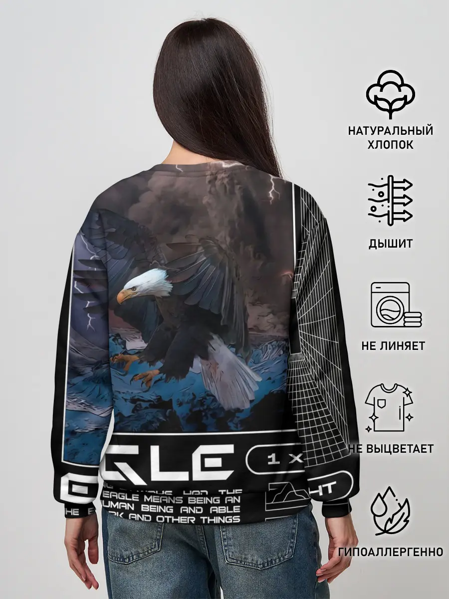 Женский свитшот / Eagle
