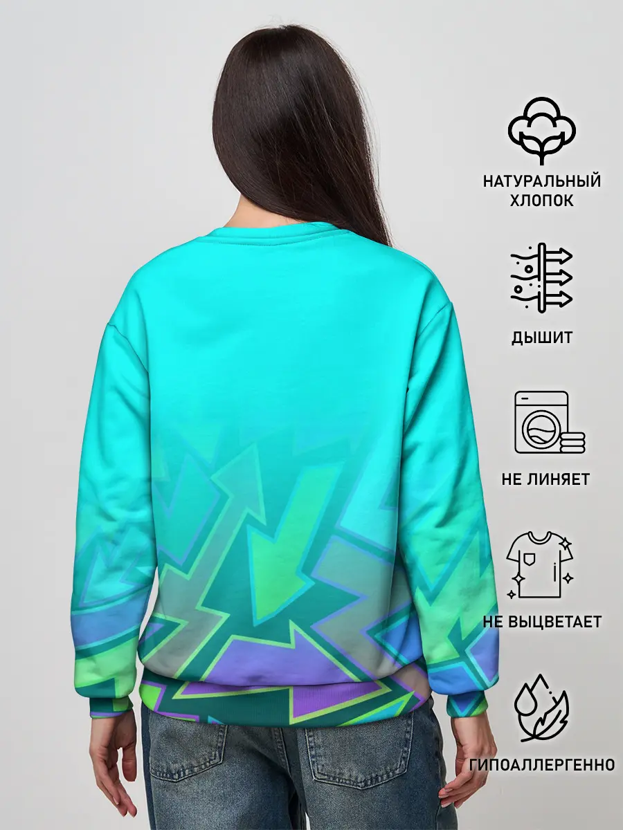 Женский свитшот / FRIDAY NIGHT FUNKIN / АКВАНЕОН