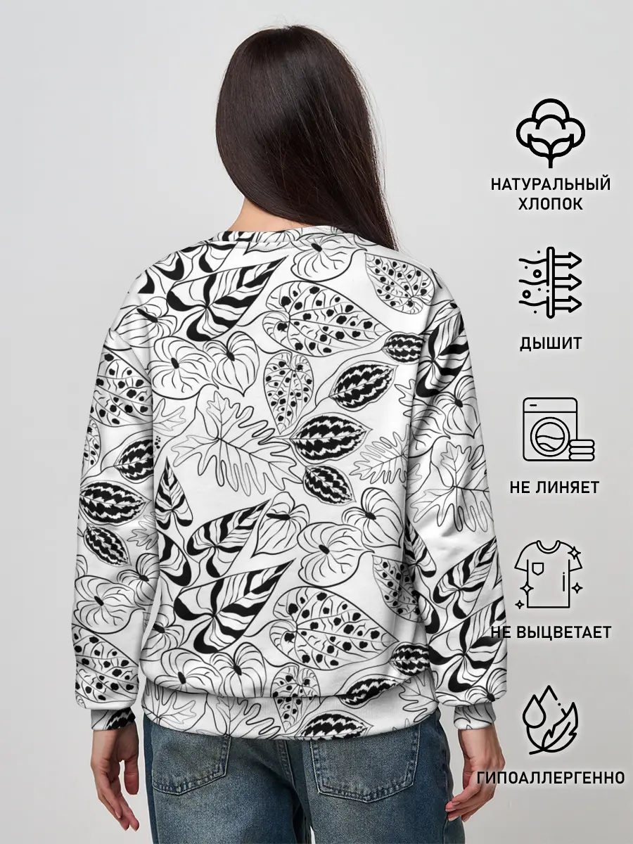 Женский свитшот / Черно-белый узор Тропики