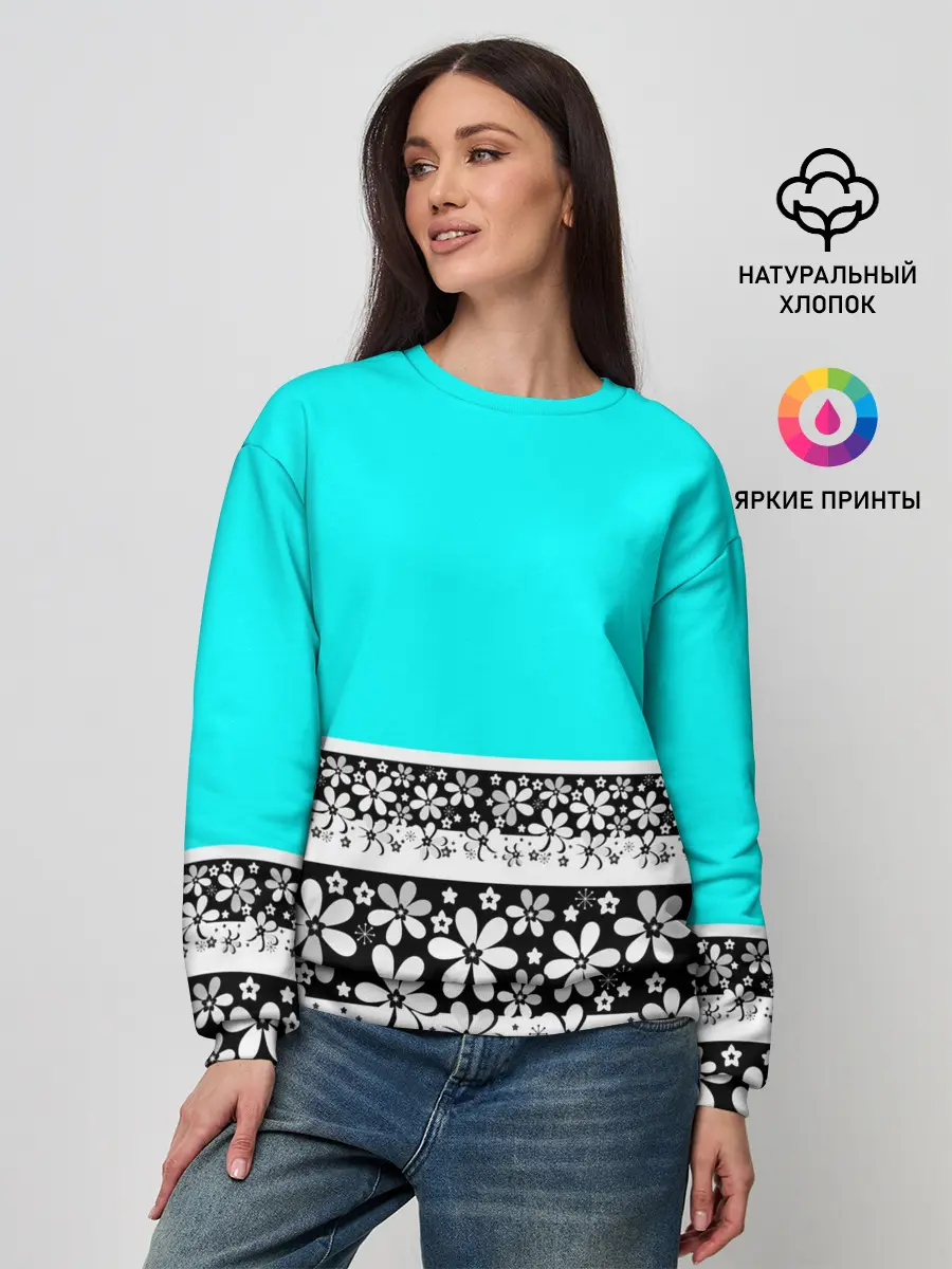 Женский свитшот / Цветочный бирюзовый узор