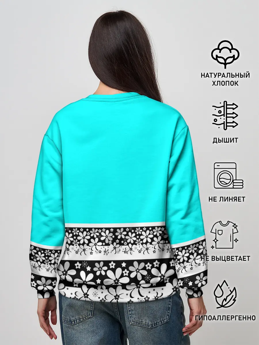 Женский свитшот / Цветочный бирюзовый узор