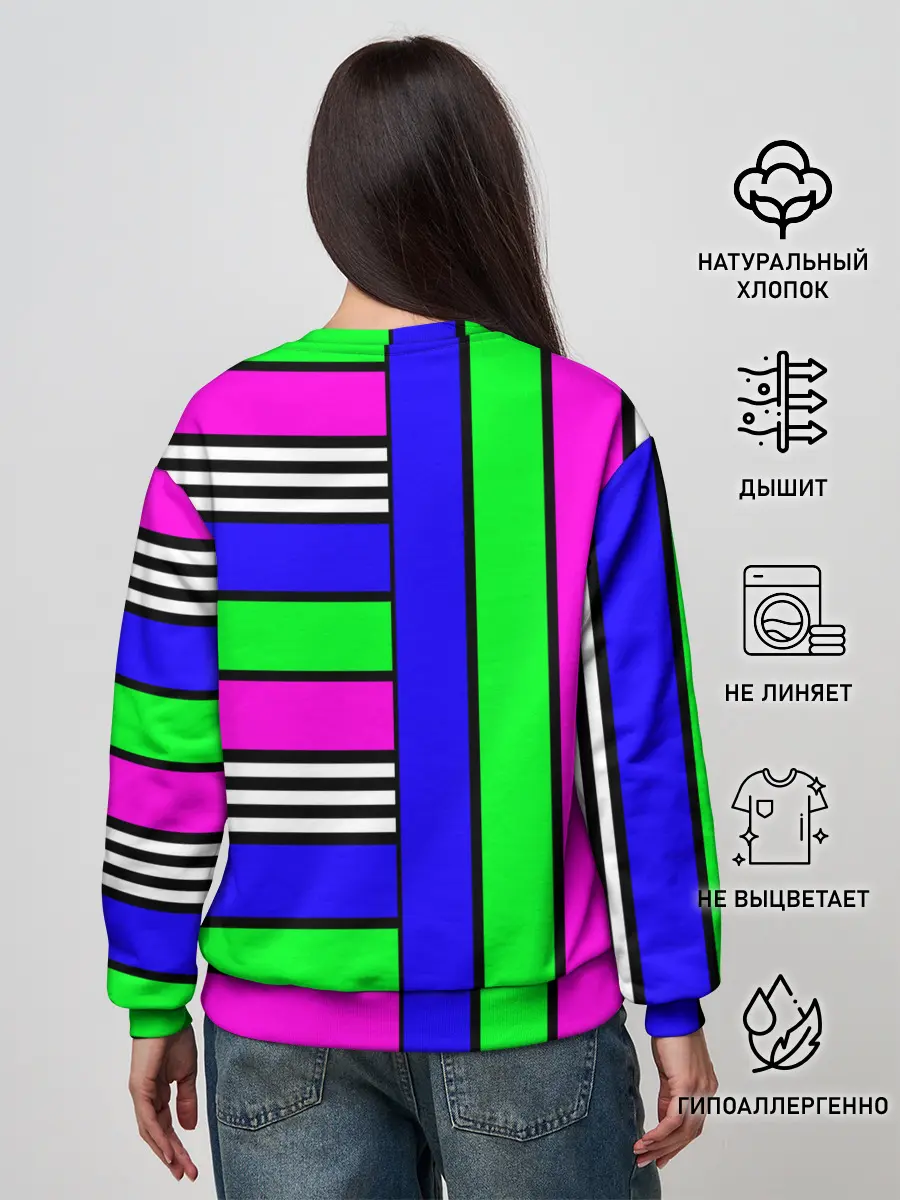 Женский свитшот / Полосатый яркий летний узор