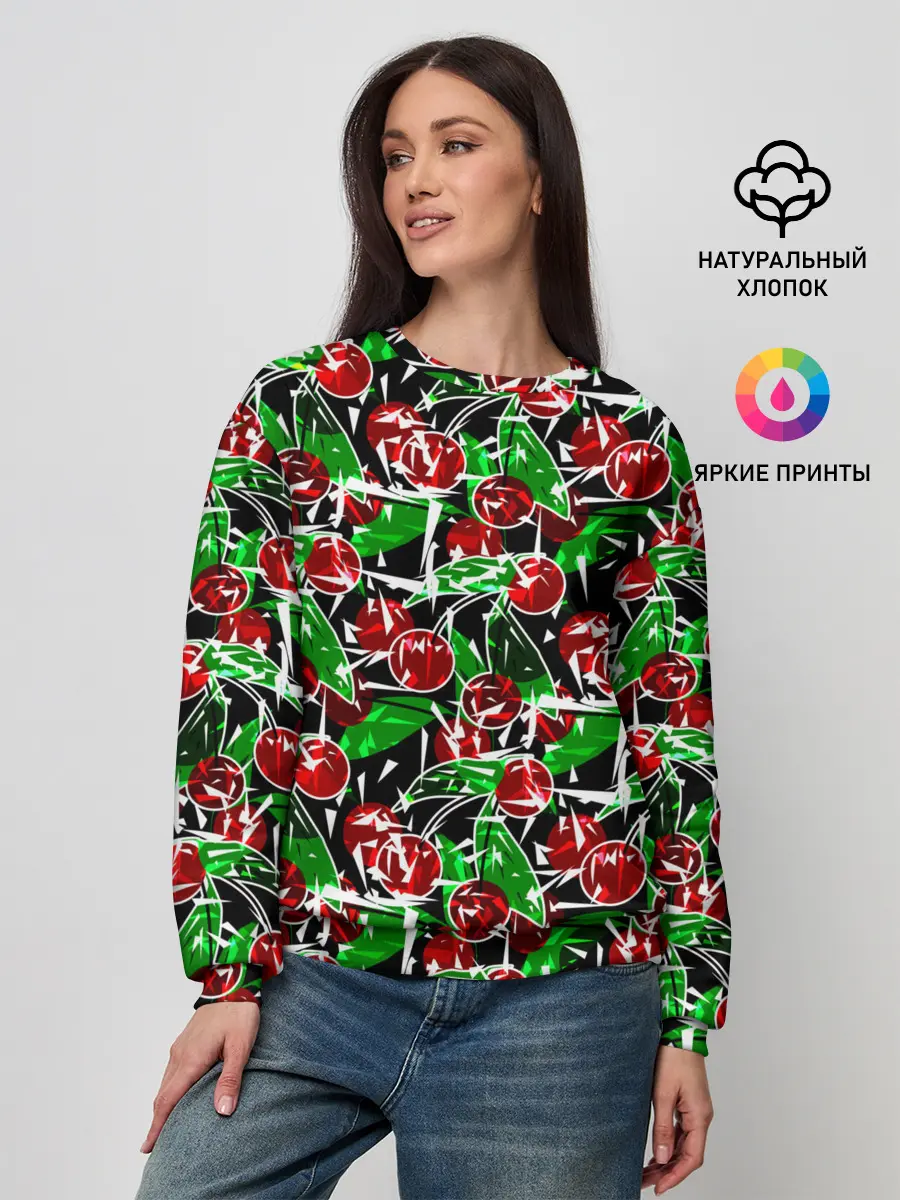 Женский свитшот / Абстрактный узор спелая вишня