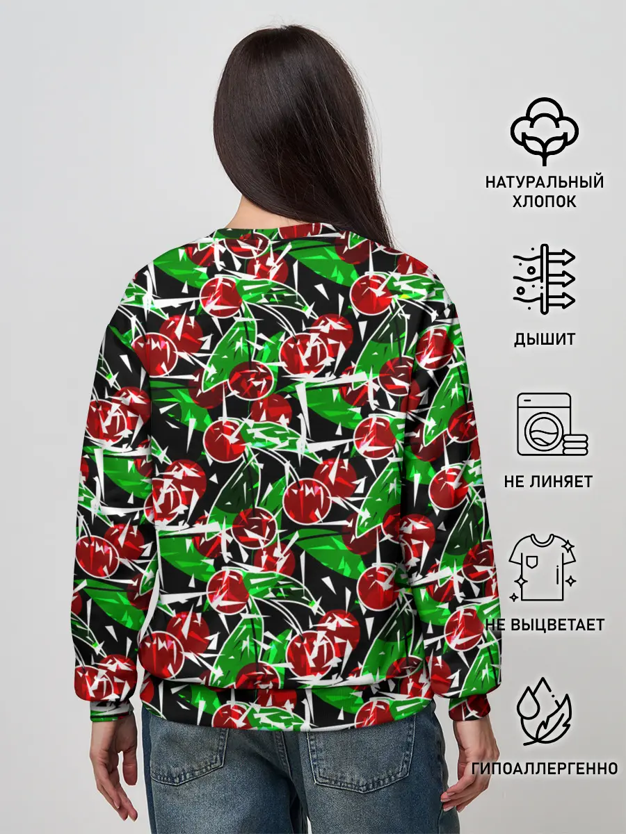 Женский свитшот / Абстрактный узор спелая вишня