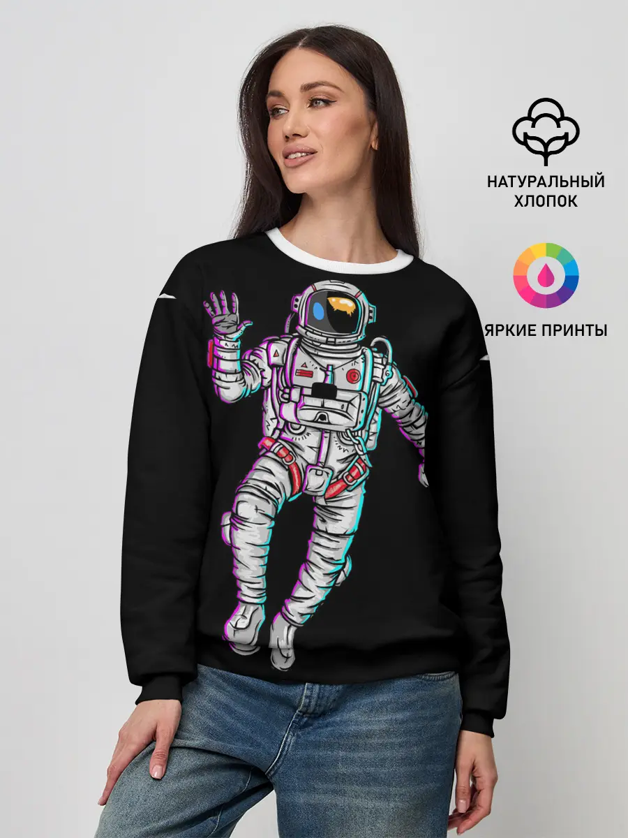 Женский свитшот / Космонавт