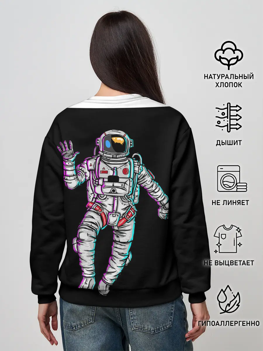 Женский свитшот / Космонавт