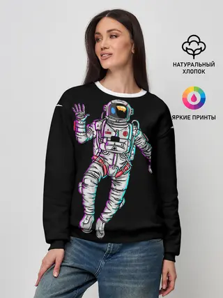 Женский свитшот / Космонавт