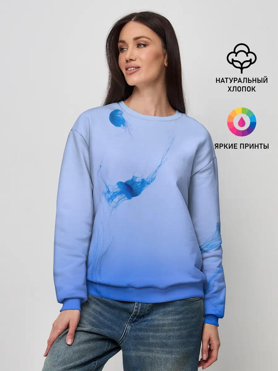 Женский свитшот / МЕДУЗЫ | ГРАДИЕНТ