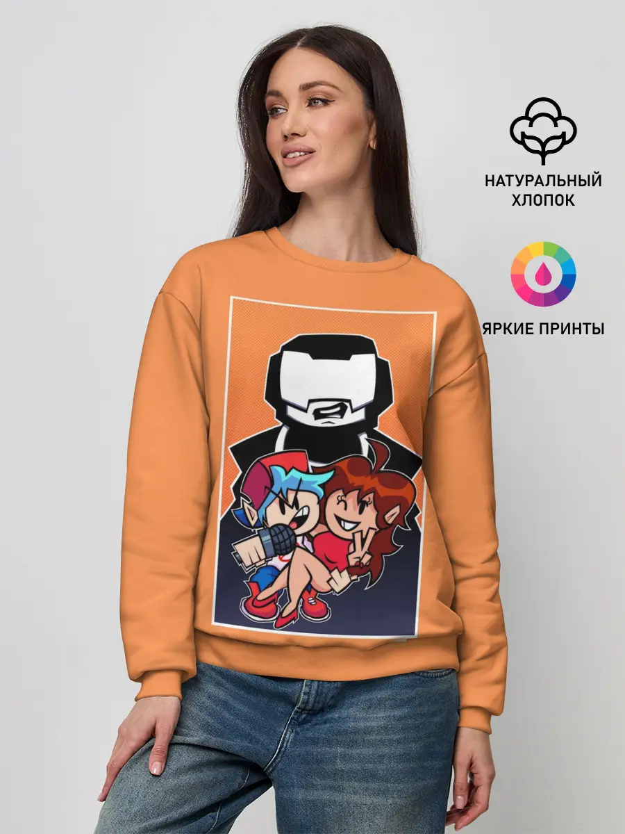 Женский свитшот / Boyfriend, Girlfriend, Tankman