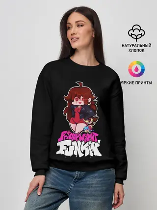 Женский свитшот / ГЕРЛФРЕНД FNF