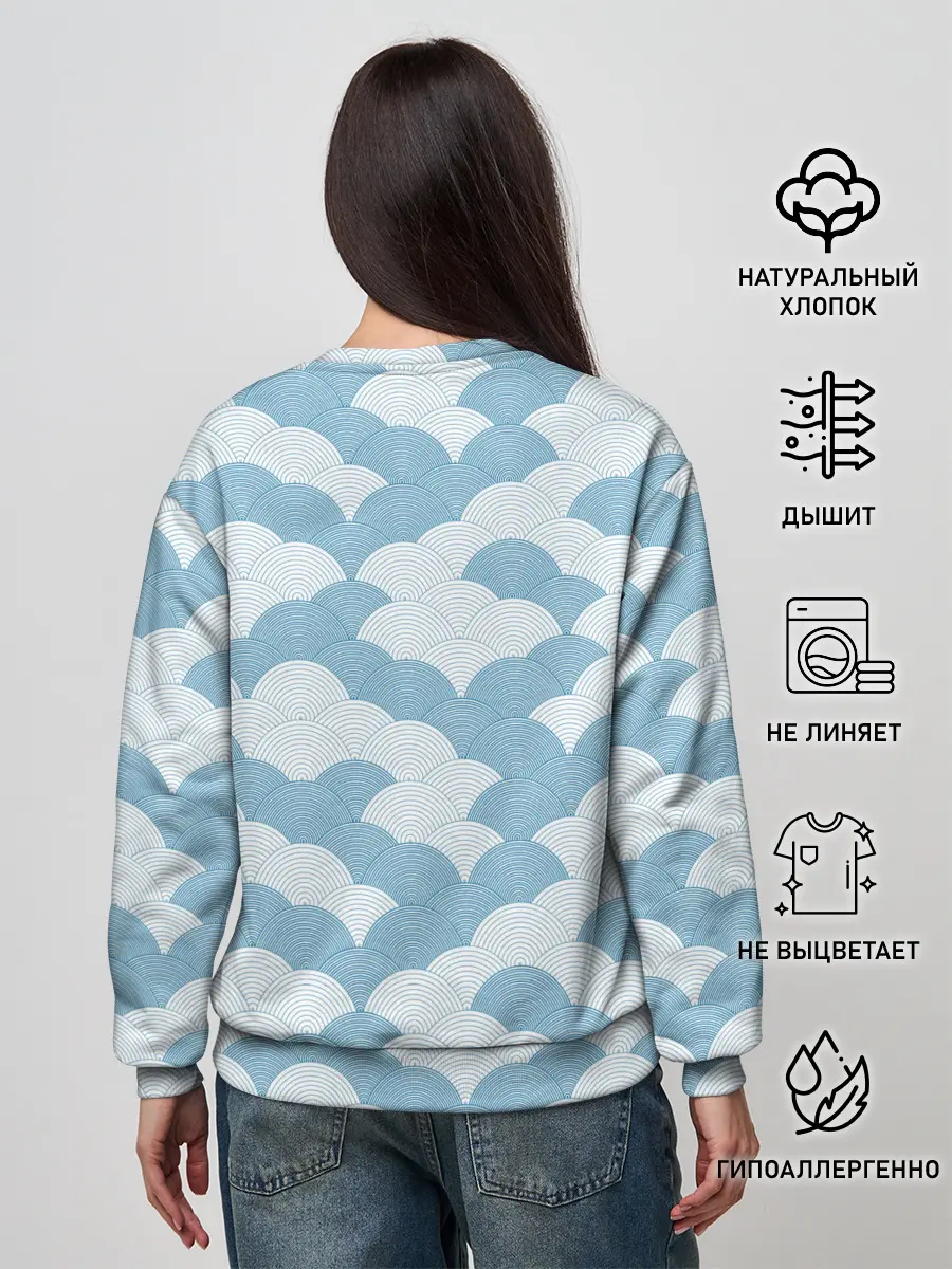 Женский свитшот / Абстрактные волны