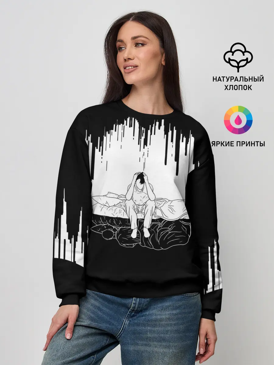 Женский свитшот / РАБОТА ДОМ | ДЕНЬ СУРКА