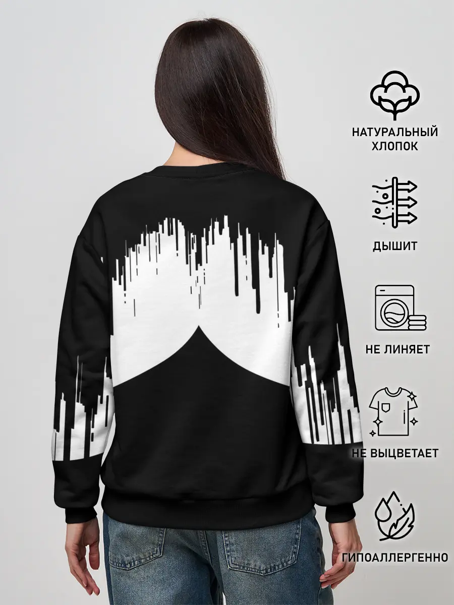 Женский свитшот / РАБОТА ДОМ | ДЕНЬ СУРКА