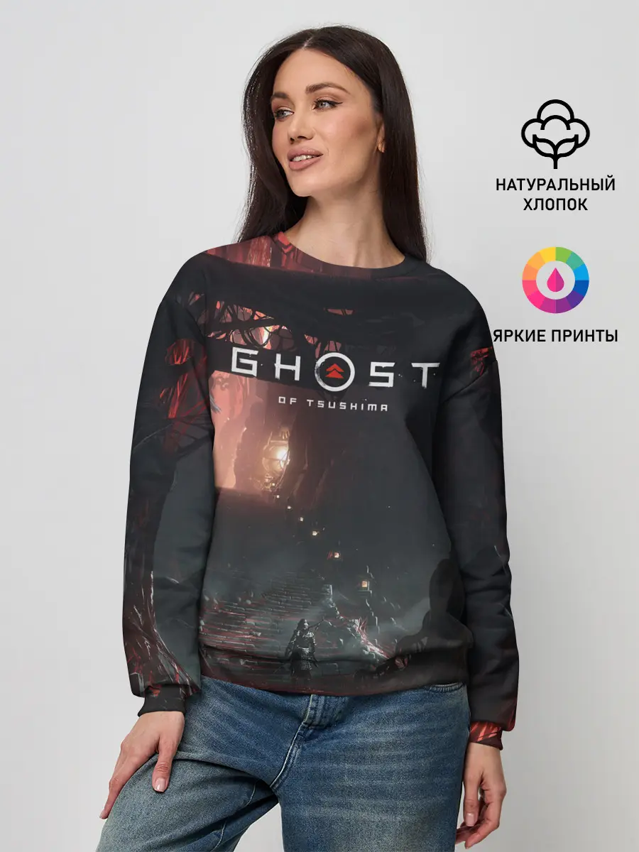 Женский свитшот / Samurai | Ghost of Tsushima