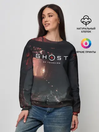 Женский свитшот / Samurai | Ghost of Tsushima