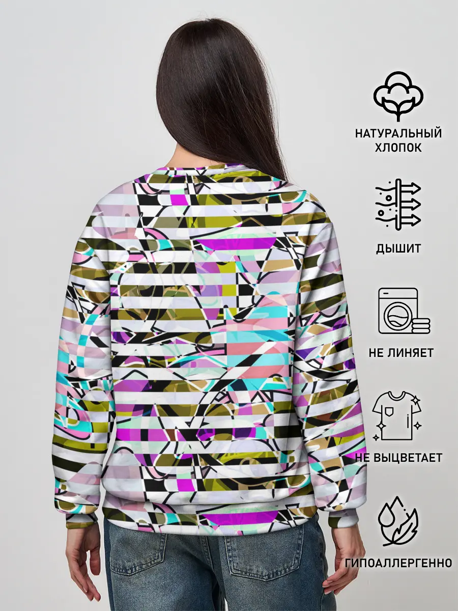 Женский свитшот / Полосатый абстрактный узор