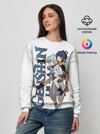 Женский свитшот / ЧУН ЮНЬ И СЯН ЛИН