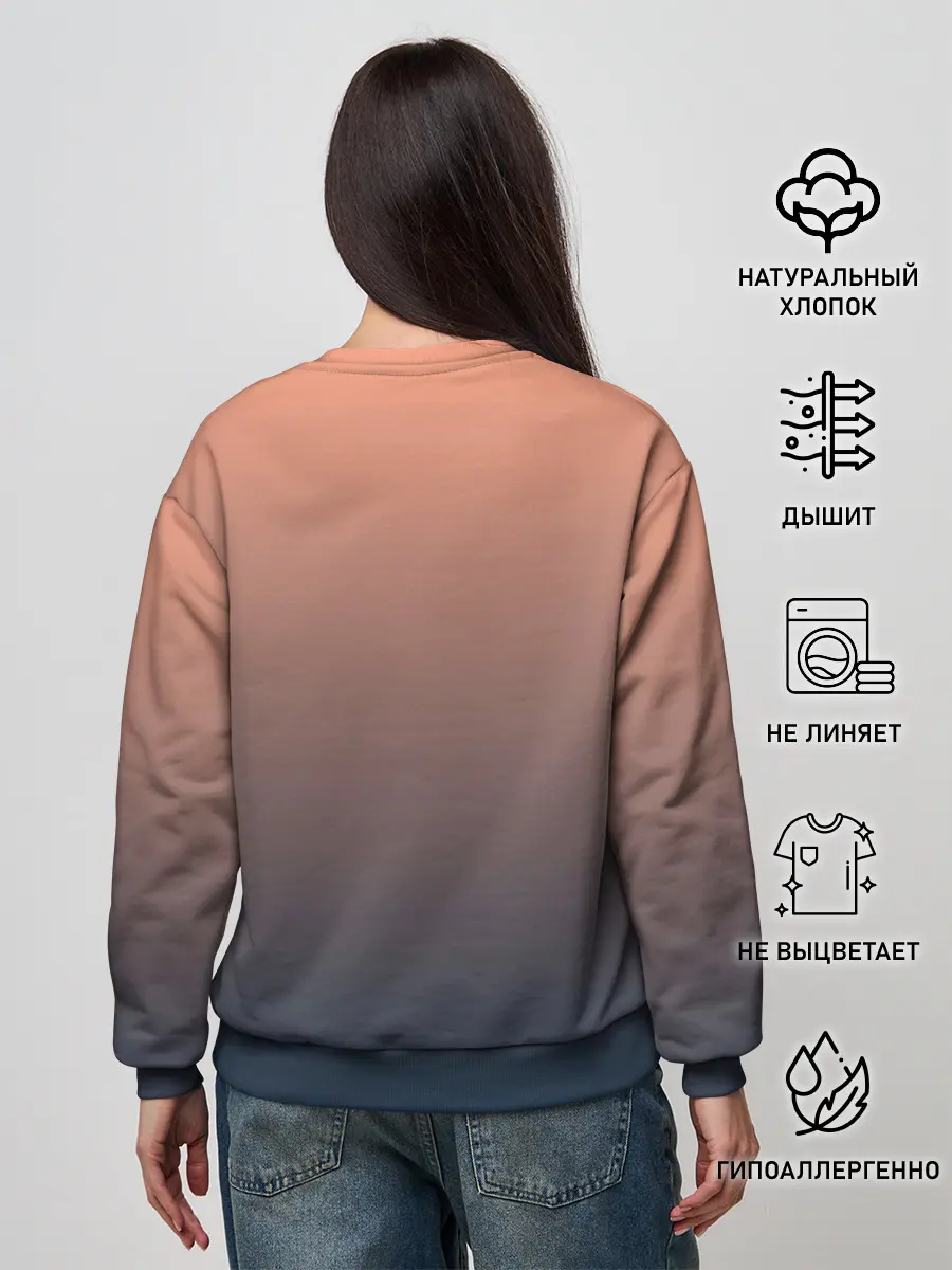 Женский свитшот / PREDAWN GRADIENT