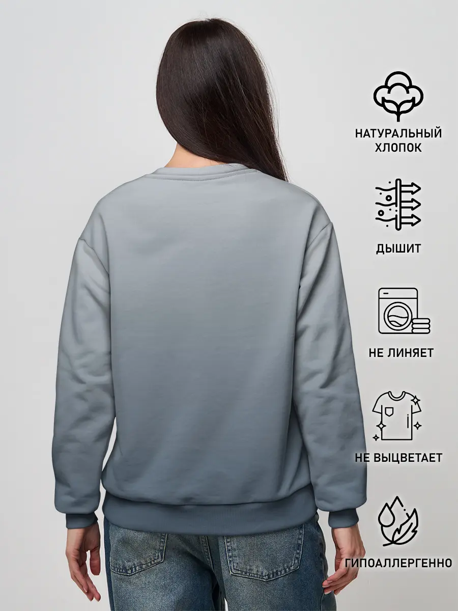Женский свитшот / GRADIENT 50 SHADES OF GREY