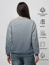 Женский свитшот / GRADIENT 50 SHADES OF GREY