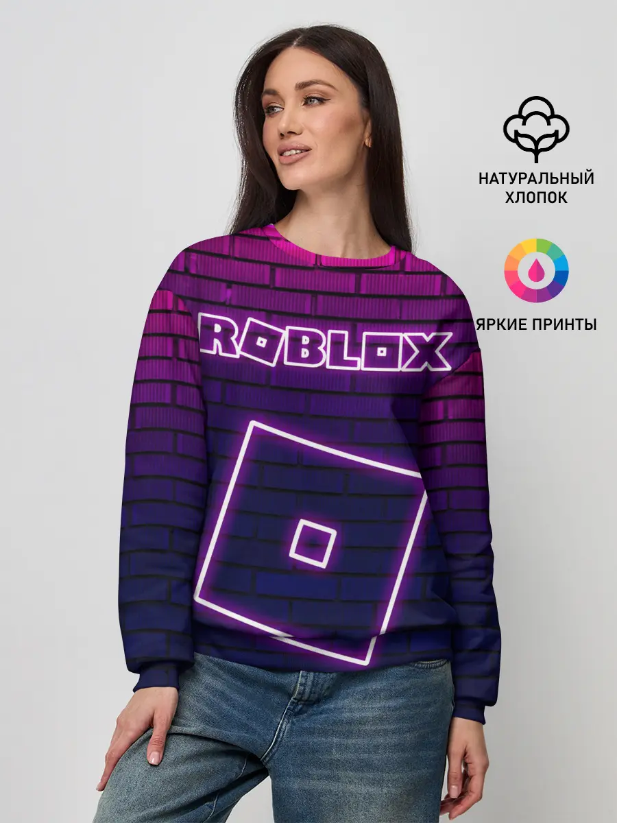 Женский свитшот / ROBLOX / РОБЛОКС / НЕОН
