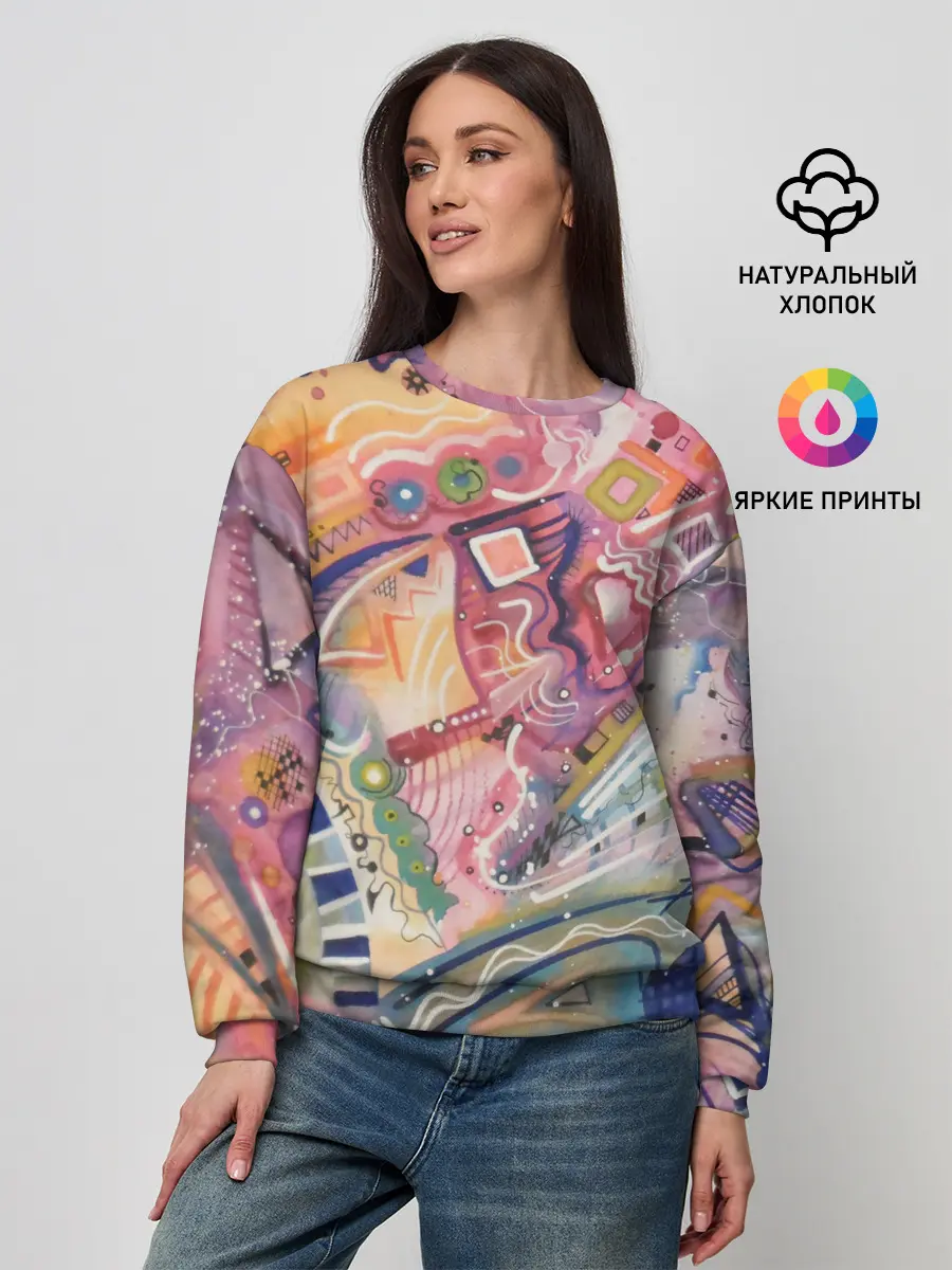 Женский свитшот / MULT