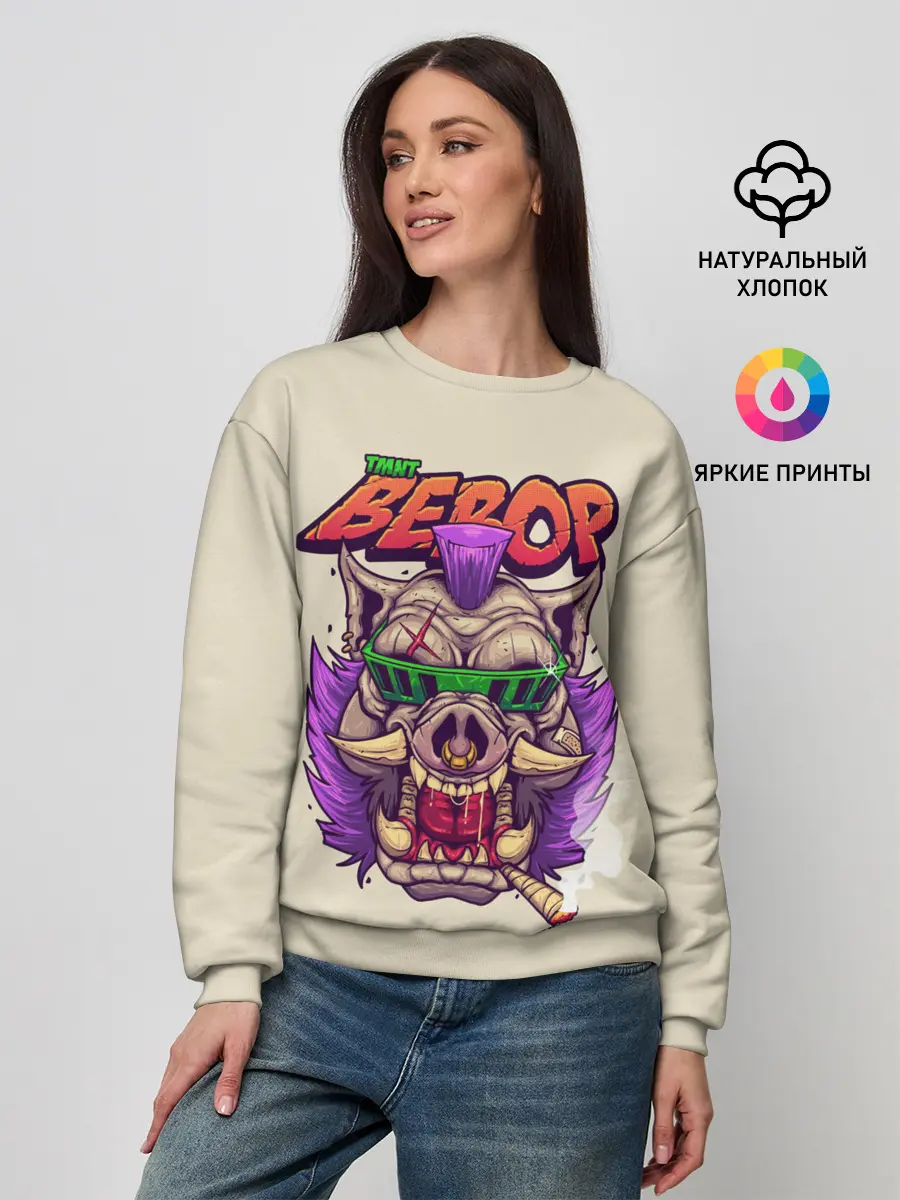 Женский свитшот / Злой Бибоп