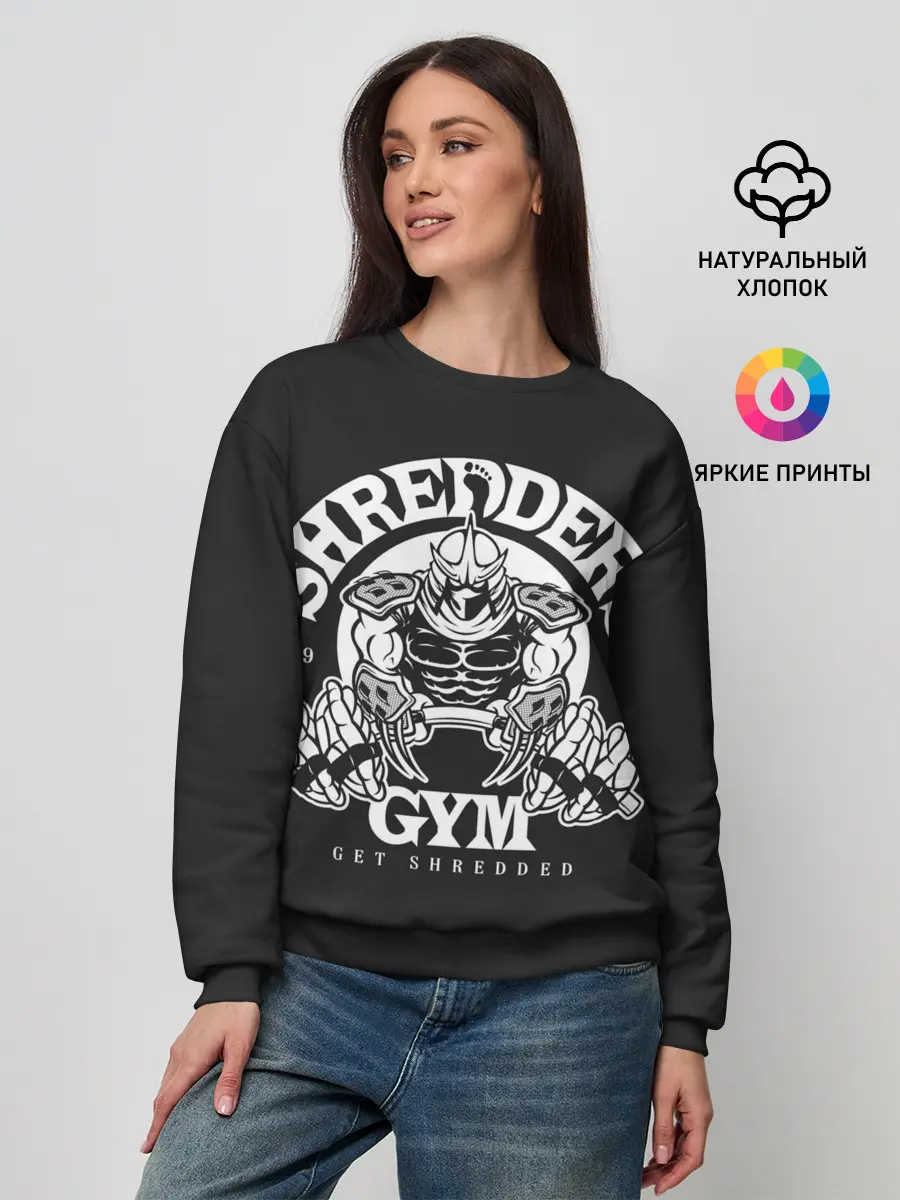 Женский свитшот / Спортзал Шреддера