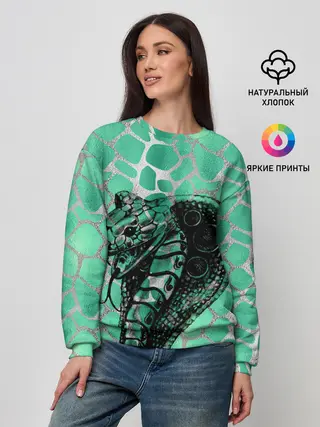 Женский свитшот / Кобра. Змеиный стиль