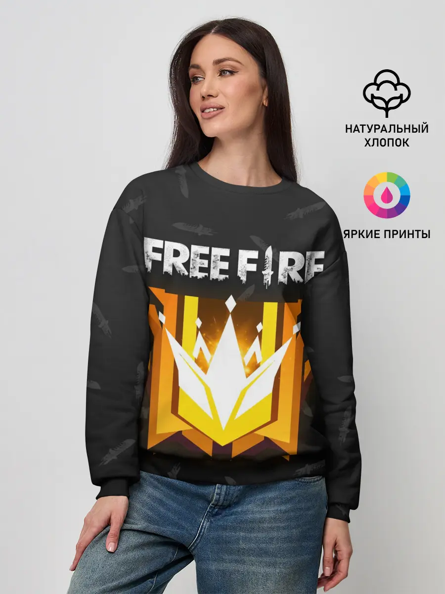 Женский свитшот / Free Fire | Фри фаер