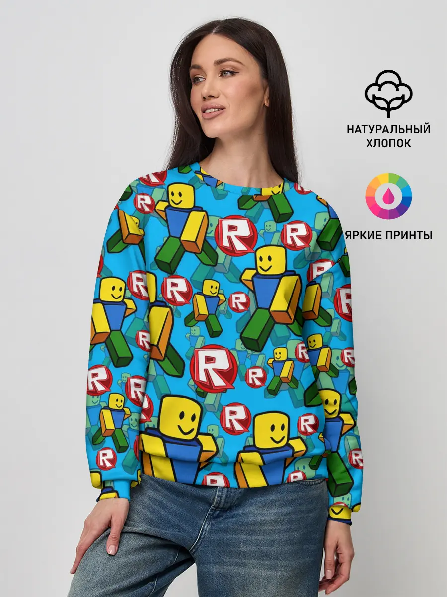 Женский свитшот / ROBLOX / РОБЛОКС / NOOB / НУБ
