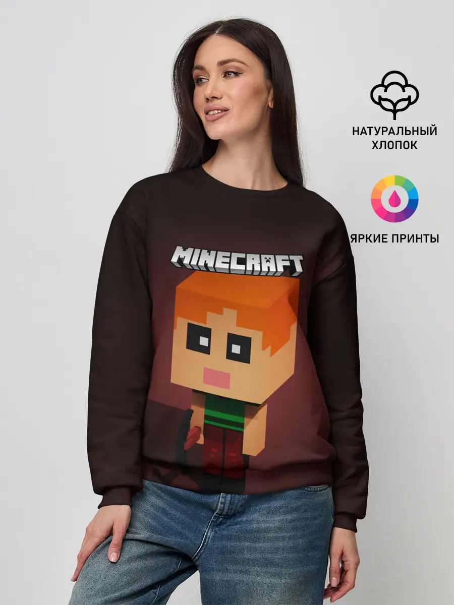 Женский свитшот / MINECRAFT | МАЙНКРАФТ