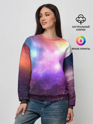 Женский свитшот / Космос, сияние и звезды