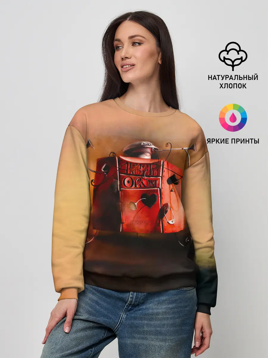 Женский свитшот / Агата Кристи OPIUM