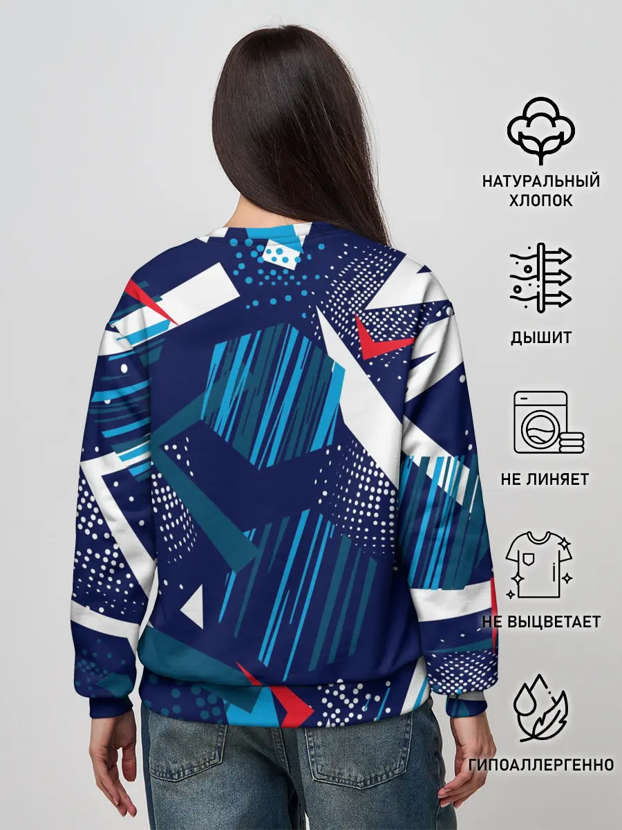 Женский свитшот / Геометрия