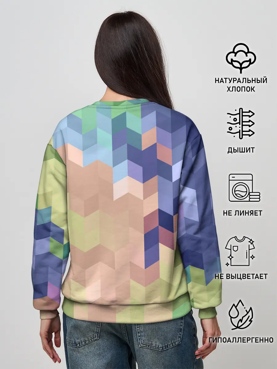 Женский свитшот / Абстрактный бежево-синий узор