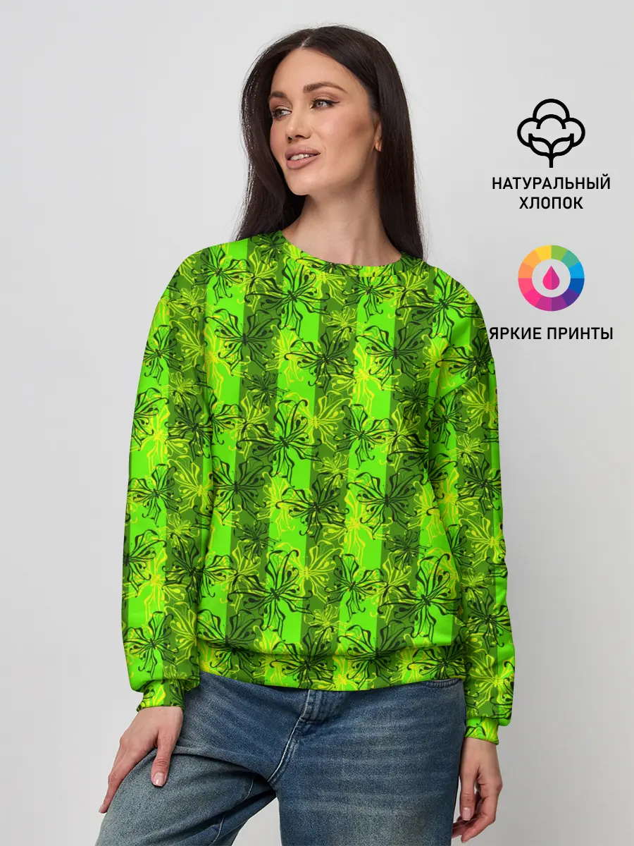 Женский свитшот / Неоновый полосатый узор